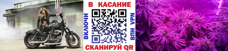 Виды наркоты Бугульма Псилоцибиновые грибы  COCAIN  Alpha PVP  МЕФ  Конопля 