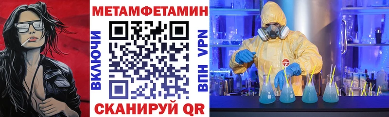 АМФ 97%  где можно купить   Бугульма 
