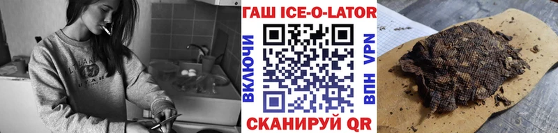Гашиш Premium  Бугульма 