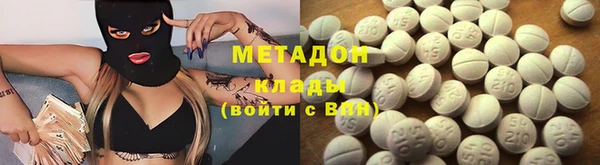 скорость Богородицк