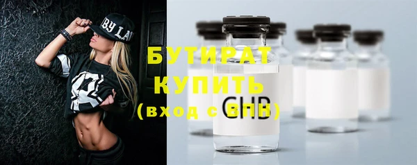 скорость Богородицк