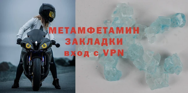 скорость Богородицк
