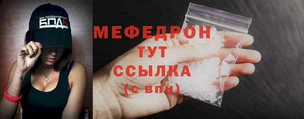 apvp Ступино