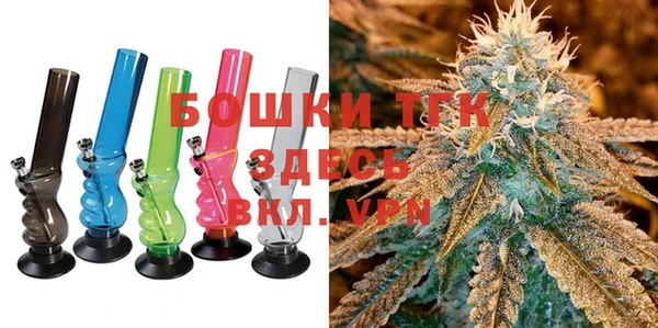 mdma Богородск