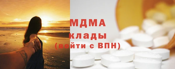скорость Богородицк