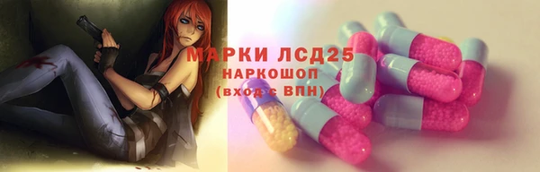 скорость Богородицк