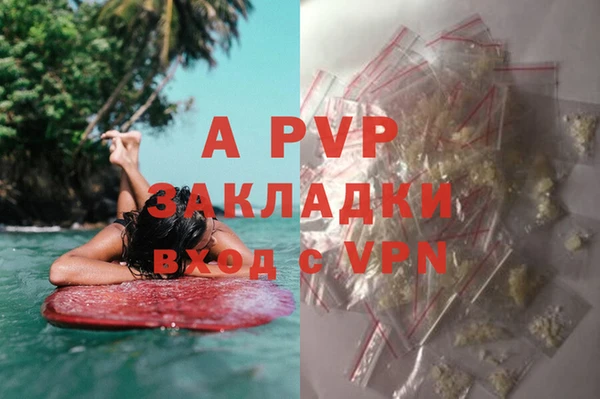 скорость Богородицк