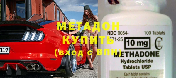 скорость Богородицк