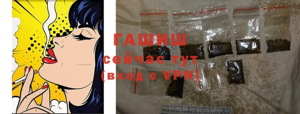 скорость Богородицк