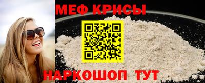 марихуана Гай