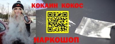 марихуана Гай