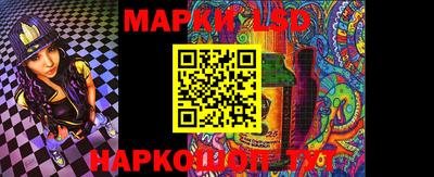 прущая мука Гатчина