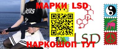 прущая мука Гатчина