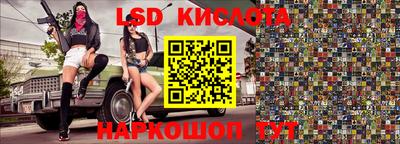 прущая мука Гатчина