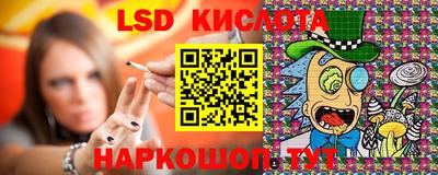прущая мука Гатчина