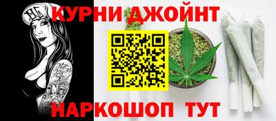 прущая мука Гатчина