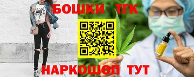 прущая мука Гатчина
