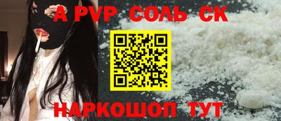 прущая мука Гатчина