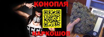 прущая мука Гатчина