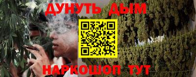 прущая мука Гатчина