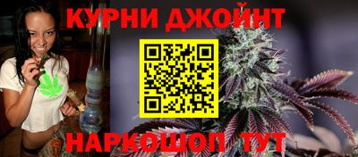 прущая мука Гатчина