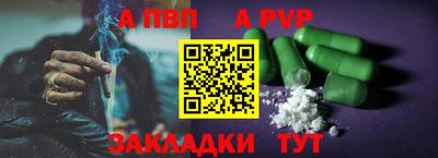 марихуана Гай