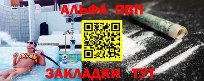 прущая мука Гатчина