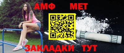 2c-b Гагарин