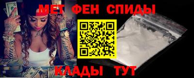 марихуана Гай
