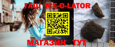 марихуана Гай