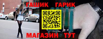 прущая мука Гатчина