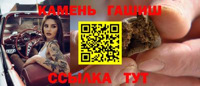прущая мука Гатчина