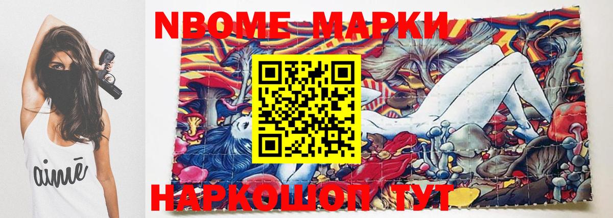 LSD-25 экстази кислота  LSD-25 экстази кислота  LSD-25 экстази  Бугульма  Вход с VPN 