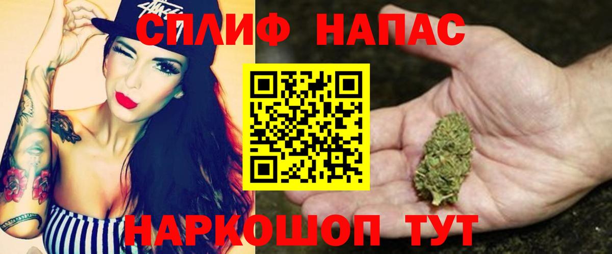 Бошки марихуана OG Kush  Конопля Ganja  Каннабис OG Kush  Бугульма  Вход с VPN 